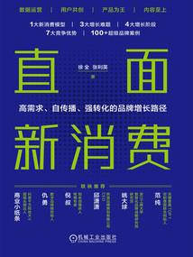 辰星情缘