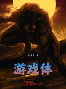 三国：蜀汉最牛二代