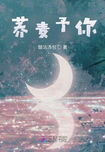 黑暗的苏格拉