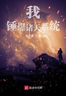 向地心