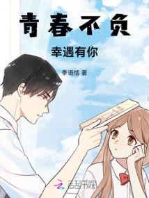 人在大宋：从签到开始