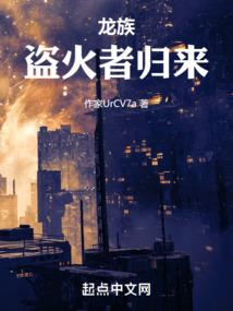 快穿之创世神一心想死