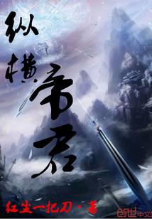 我的男友公子小白