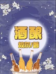 幻夜亡人之末世少年