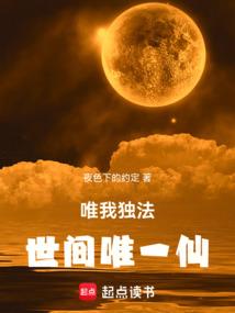 九五的路