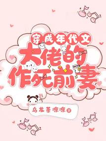 神级动漫穿越