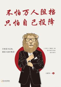 校花的超凡高手