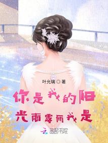 两千万先生