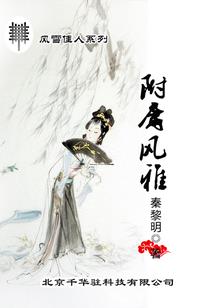别怕黑暗因为我在