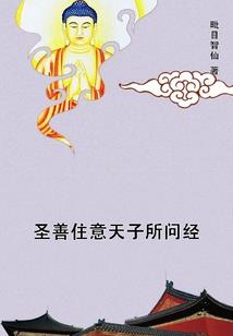 阴阳异门
