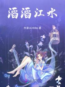 易天弑道