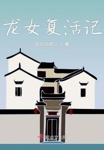 TF魔灵社