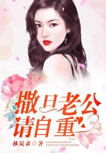 我，魔宗卧底，开局绑定丧尸世界