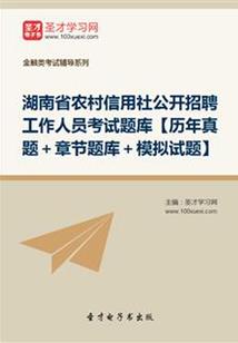 国民女神重生遇邪王