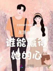 诡秘案件