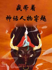 皇弟先别忙着登基，朕还没死