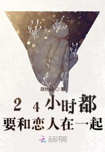 让你徒步全国，你居然贩卖文物？