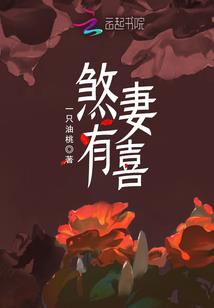 少年意气