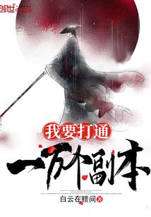 银狮