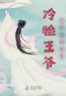 花开花落人不在
