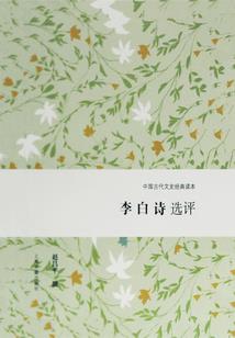 神格诞生