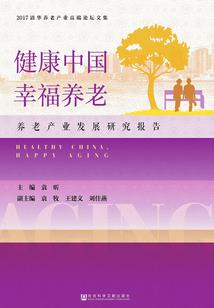 邪帝爆宠小萌妻