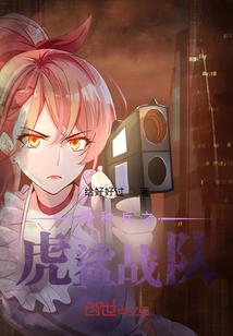 只为值得
