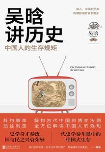 刀风侠语