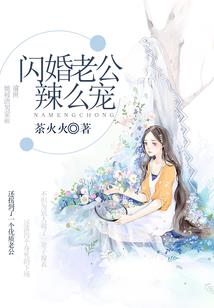 丑颜邪医