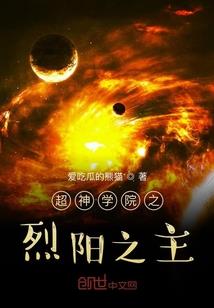 岭南杂忆