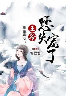 效率不高