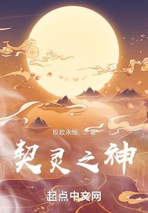 江南缘情