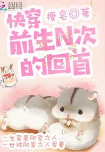 神尊天启