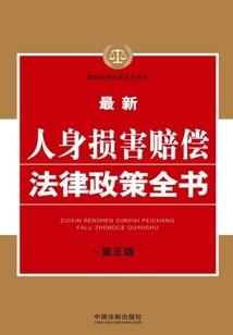 陌殊不归