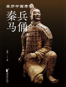 帝少的午夜狼吻：宝贝，逃不掉