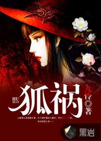 花儿的忧伤