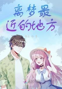 克苏鲁下的巫师
