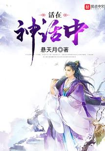 代孕豪门(合作)