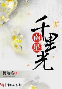 逃离俱乐部