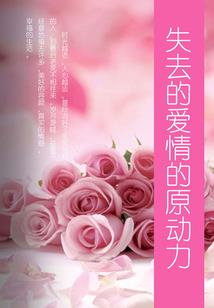 碧玄传