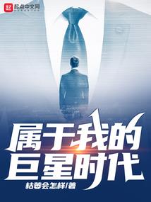 无双之落花谭
