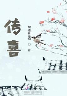 三公主复仇之路好威武