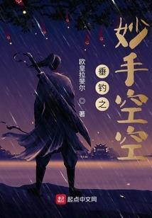 玉嬃梅