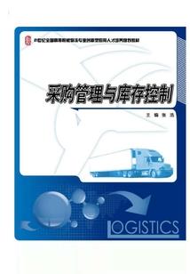 我惊艳了时光你温柔了岁月