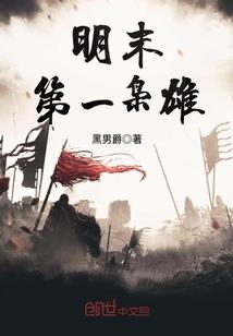 夙雨天刀