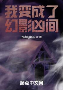 吾有一颗三生石