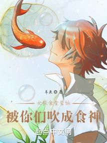破天战之剑破九霄