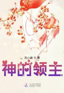 吃惊吃惊