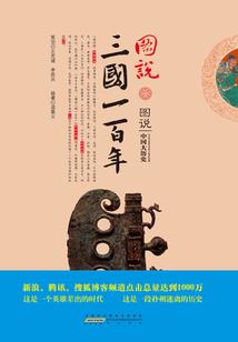万皆灵