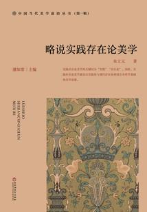 局座有话说